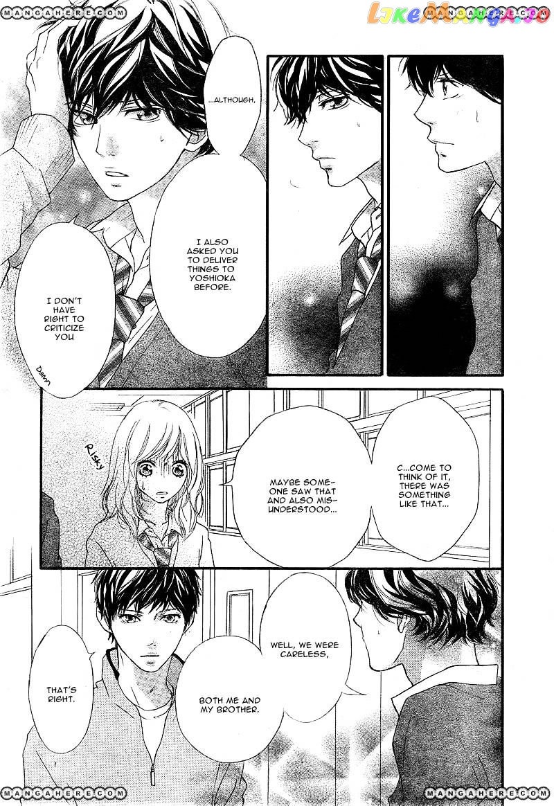 Ao Haru Ride, Chapter 26 image 20
